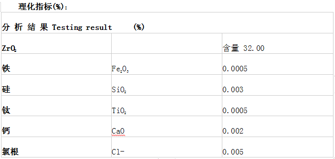 午夜成人电影在线观看锆