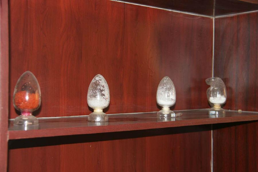 午夜成人电影在线观看铈的生产工艺